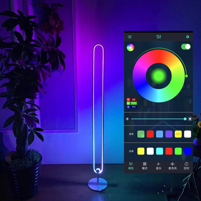 Brayden Studio® Glaucus 58" LED Novelty Floor Lamp & Reviews Wayfair